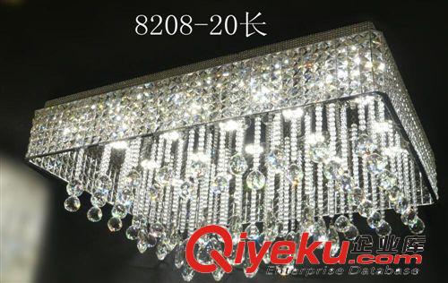 燈博士燈飾LED現代時尚奢華水晶圓形長方形吸頂燈客廳餐廳燈-8208原始圖片2