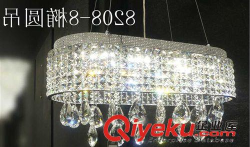 燈博士燈飾LED現代時尚奢華水晶圓形長方形吸頂燈客廳餐廳燈-8208原始圖片3