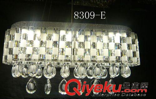 燈博士燈飾LED現代時尚奢華水晶圓形長方形吸頂燈客廳餐廳燈-8208