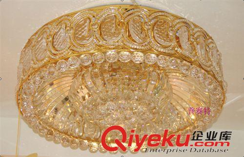 普賽特綠豹開(kāi)元鉅豪琪豪金豐美鋅合金LED水晶吸頂燈23006一件代發(fā)原始圖片2