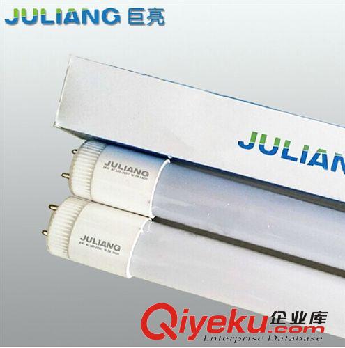 全網{zd1}價T8巨亮恒流LED日光燈管燈具 超亮led節能沖量直銷價原始圖片2