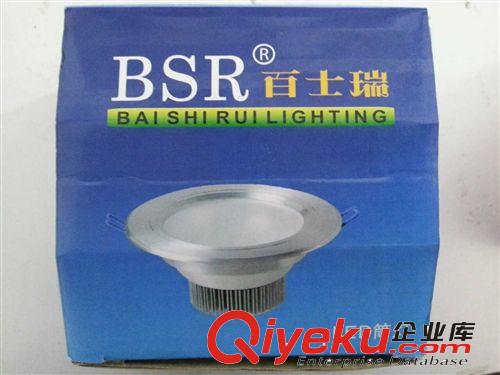 led3W貼片無暗區(qū)高光面2.5寸 客廳房間吊頂防霧節(jié)能LED全套原始圖片3