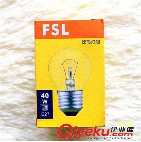 正品FSL佛山照明白熾燭形球泡燈泡E27E14螺口25W 40W透明假一賠十原始圖片2