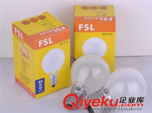 正品FSL佛山照明白熾燭形球泡燈泡E27E14螺口25W 40W透明假一賠十原始圖片3