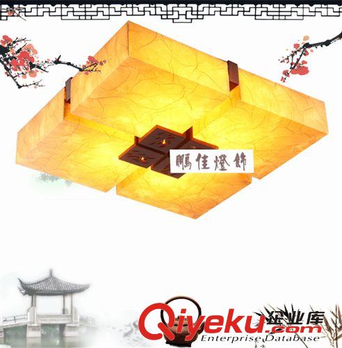 郵費專拍
