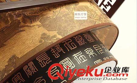 古典中式吊燈客廳燈具餐廳燈仿古木藝燈仿羊皮燈飾酒店茶樓燈具原始圖片3