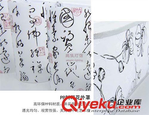 現(xiàn)代簡(jiǎn)約吸頂燈仿羊皮燈中式書房臥室燈客廳燈燈具燈飾原始圖片3
