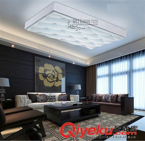 長方形LED客廳燈 LED吸頂燈 客廳吸頂燈 LED平板燈 現代簡約燈具