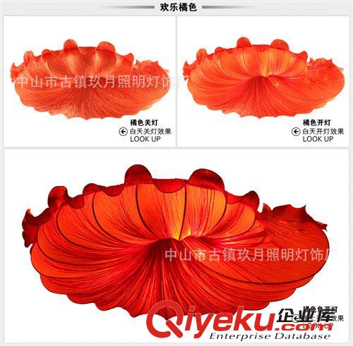 中式燈具布藝吸頂燈吊燈中式餐廳海洋布藝燈海螺燈創意燈飾189