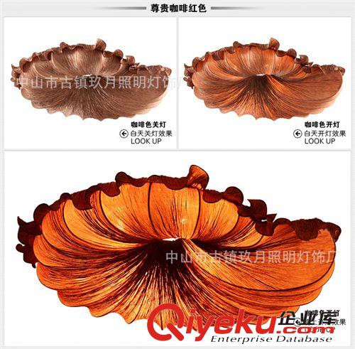 中式燈具布藝吸頂燈吊燈中式餐廳海洋布藝燈海螺燈創意燈飾189