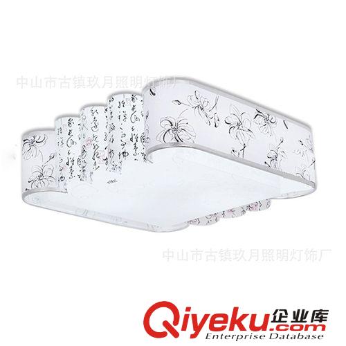 現(xiàn)代簡約吸頂燈 羊皮燈 中式書房臥室燈客廳燈燈具燈飾8769原始圖片3