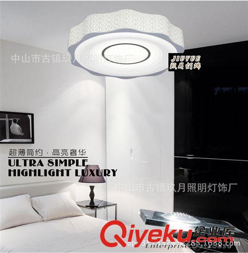 亞克力吸頂燈 LED燈具  臥室吸頂燈 客廳吸頂燈 房間燈具1688原始圖片2