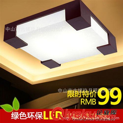 亞克力吸頂燈 LED燈具  臥室吸頂燈 客廳吸頂燈 房間燈具1688