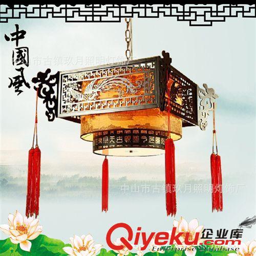 實木雕花木藝吊燈 中式羊皮客廳餐廳吊燈 廠價直銷2108
