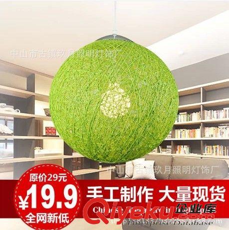 實木雕花木藝吊燈 中式羊皮客廳餐廳吊燈 廠價直銷2108