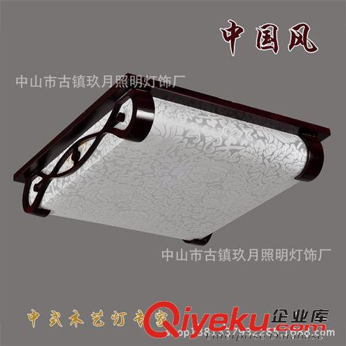 中式吸頂燈木藝羊皮燈 溫馨臥室燈 超大客廳酒店工程燈具燈飾1399原始圖片3