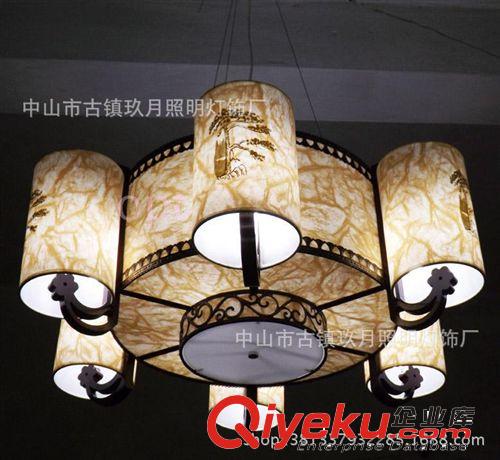 中式羊皮吊燈 客廳吊燈 酒店工程燈 飯店吊燈 臥室羊皮燈9008