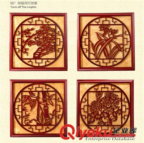 中式吸頂燈 實(shí)木亞克力臥室燈 LED仿古書房過道陽臺(tái)燈1569原始圖片2