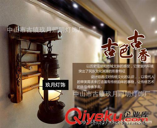 現(xiàn)代中式吊燈酒店工程大廳燈古典藝術(shù)燈中國龍別墅燈飾8537