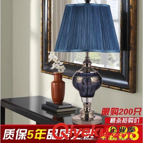 歐式創意臺燈 現代簡約床頭柜臺燈 臥室燈 書房燈 可調光臺燈1922