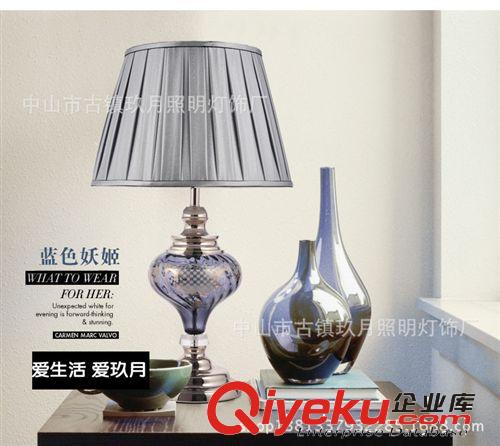 廠家批發 美克美家歐式創意臺燈 水晶臺燈 臥室床頭燈具19215
