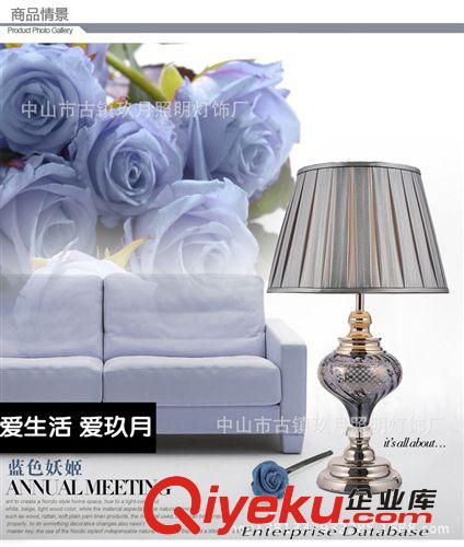 廠家批發 美克美家歐式創意臺燈 水晶臺燈 臥室床頭燈具19215