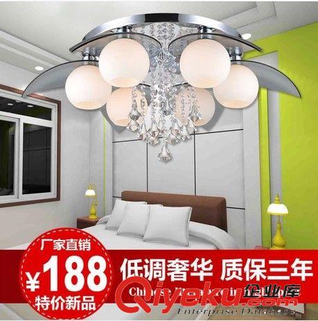 LED水晶吸頂燈 現代簡約客廳燈 3頭5頭創意燈 餐廳燈具3225