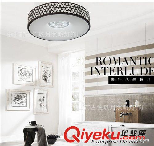 歐式客廳燈 時尚餐廳燈 水晶燈 亞克力燈飾 LED燈具8173原始圖片2