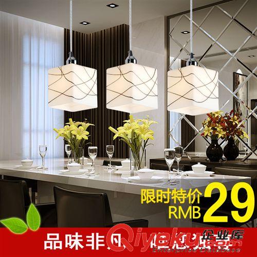 爆款批發(fā)簡約LED吸頂燈馬賽克吸頂燈臥室吸頂燈客廳燈具2116