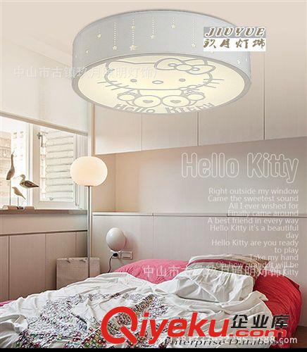 兒童燈具臥室女孩男孩房間LED吸頂燈護(hù)眼燈具8625原始圖片2