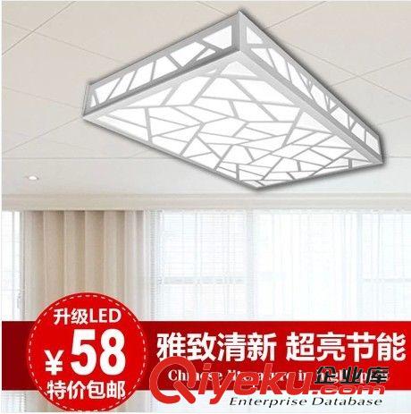 LED燈具 客廳吸頂燈 臥室吸頂燈 現代簡約臥室燈具 書房燈飾3118