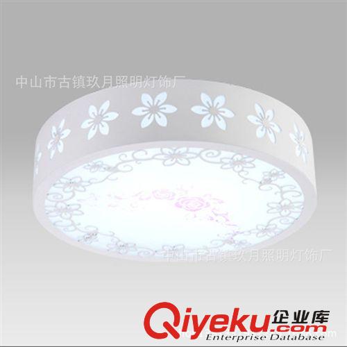 LED燈具 客廳吸頂燈 臥室吸頂燈 現代簡約臥室燈具 書房燈飾3118