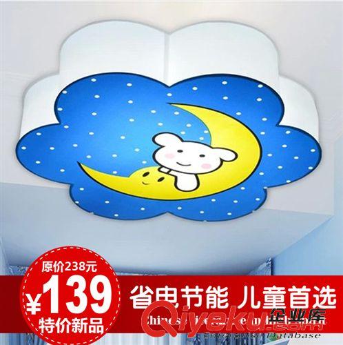 現(xiàn)代簡約吸頂燈 心型創(chuàng)意臥室燈 餐廳燈房間燈飾6857