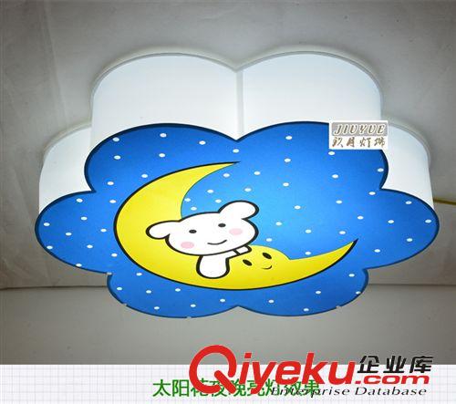卡通簡約兒童房燈臥室燈書房燈月亮寶貝兒童燈tj吸頂燈具飾8268