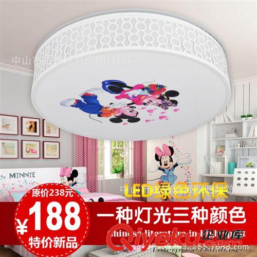廠家批發(fā)兒童房間吸頂燈 亞克力燈具 卡通燈 18212
