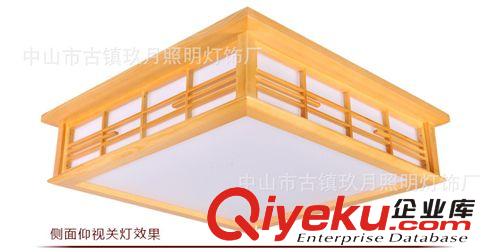 實木藝和室榻榻米燈LED吸頂燈臥室羊皮燈具日式燈書房燈8123