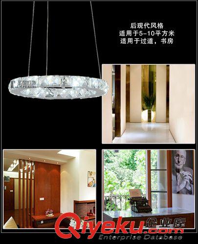 大功率LED時(shí)尚后現(xiàn)代水晶吊燈不銹鋼吊燈客廳燈餐廳燈臥室燈飾原始圖片3