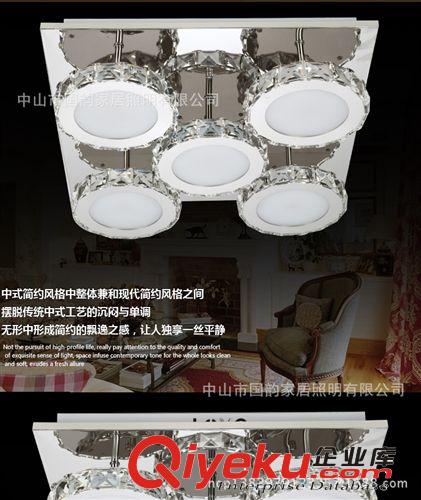 led水晶客廳燈現(xiàn)代簡(jiǎn)約led吸頂燈水晶燈正方形臥室餐廳燈具燈飾原始圖片2
