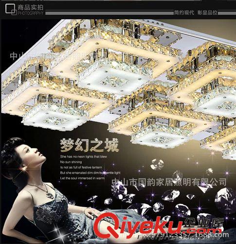 2014新款高檔奢華LED酒店客廳燈餐廳燈臥室燈水晶吸頂燈批發(fā)6065原始圖片2