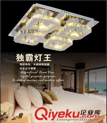 客廳燈現(xiàn)代簡約水晶燈led吸頂燈方形創(chuàng)意臥室餐廳燈具燈飾原始圖片3