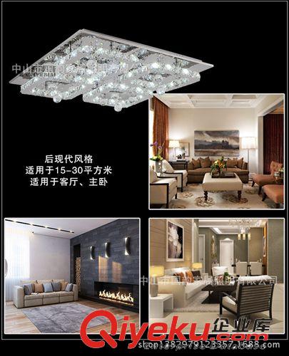現代時尚吸頂燈LED水晶燈客廳燈具大氣gd客房燈正方形燈飾