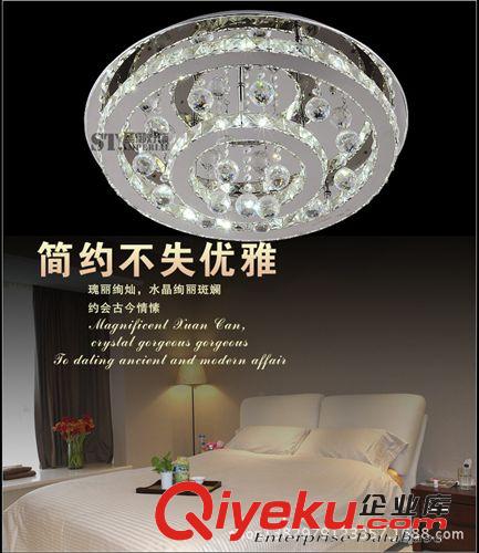 古鎮LED燈飾廠家直銷圓形奢華水晶燈現代客廳燈酒店水晶燈餐廳燈