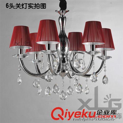 歐式吊燈 吊燈 6頭8頭客廳臥室餐廳吊燈 鐵藝彎管帶罩燈具原始圖片2