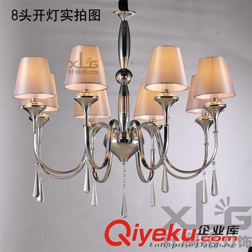 廠家直銷客廳餐廳北歐式時尚現(xiàn)代布藝燈罩吊燈 品質(zhì)保證