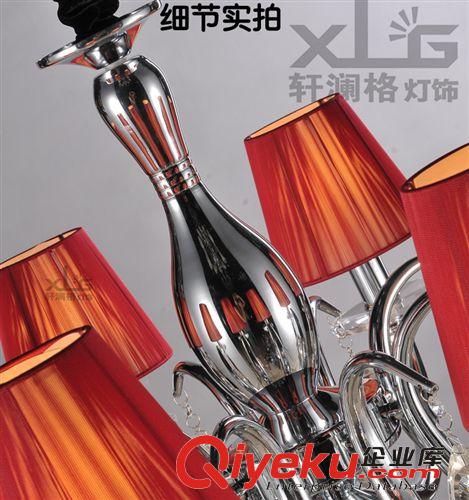 歐式吊燈 吊燈 6頭8頭客廳臥室餐廳吊燈 鐵藝彎管帶罩燈具