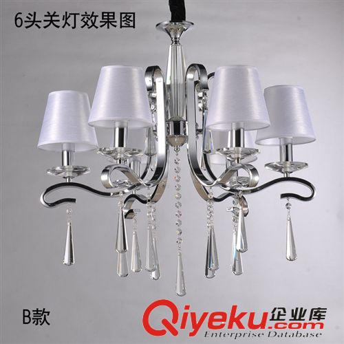 廠家直銷客廳餐廳北歐式時尚現(xiàn)代布藝燈罩吊燈 品質(zhì)保證