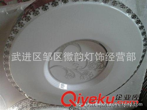 大量批發(fā)新款156-4 鋁材36W雙色.舒適優(yōu)雅.高貴時尚