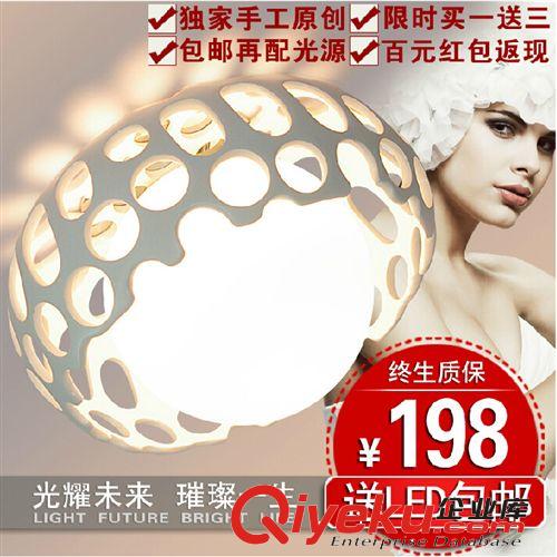 現(xiàn)代簡(jiǎn)約吸頂燈客廳吸頂燈兒童房吸頂燈臥室吸頂過道吊燈廠家批發(fā)原始圖片2