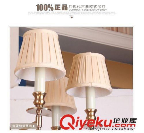 時(shí)尚田園風(fēng)格美式吊燈新中式客廳吊燈設(shè)計(jì)師的燈廠價(jià)批發(fā)原始圖片3