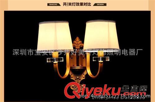 時尚田園風格美式臂燈新中式客廳臂燈設(shè)計師的臂燈廠價批發(fā)原始圖片3